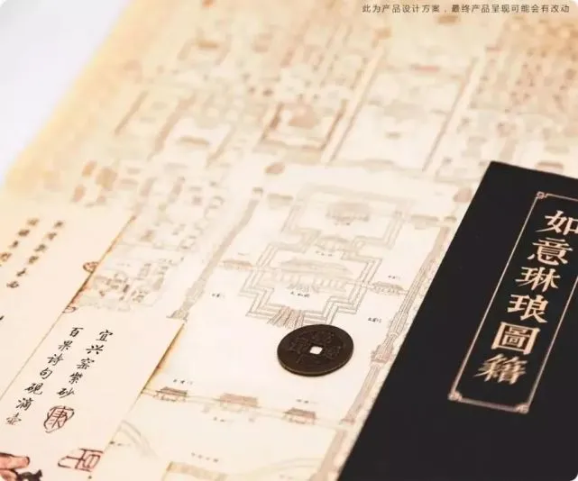 61a487db53150.png