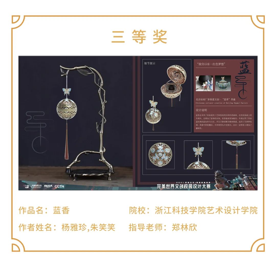 61b719a87ed99.jpg