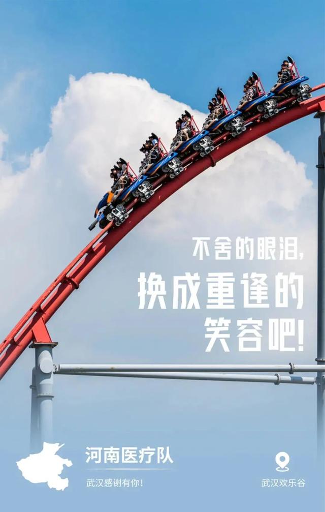 5e74975bcb725.jpg