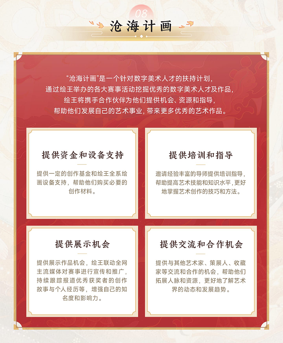 652e0633c2696.png