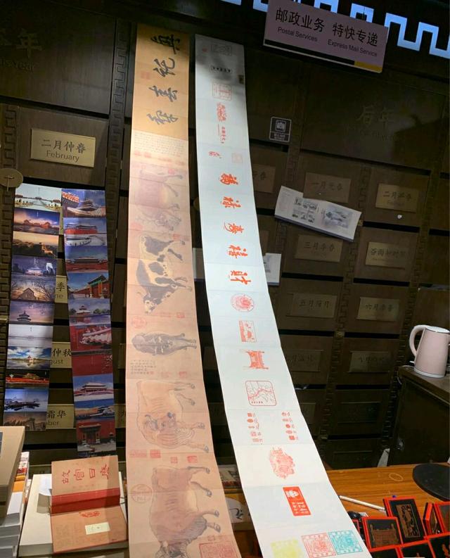 5ff3d5c570abe.jpg