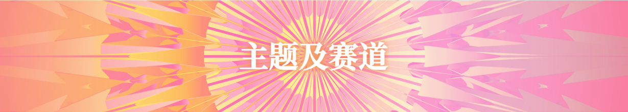 66aafe5e7ba77.png
