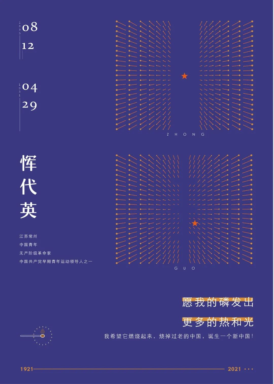 61f380b05a94e.jpg