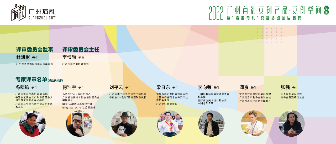 6285ff687b534.png