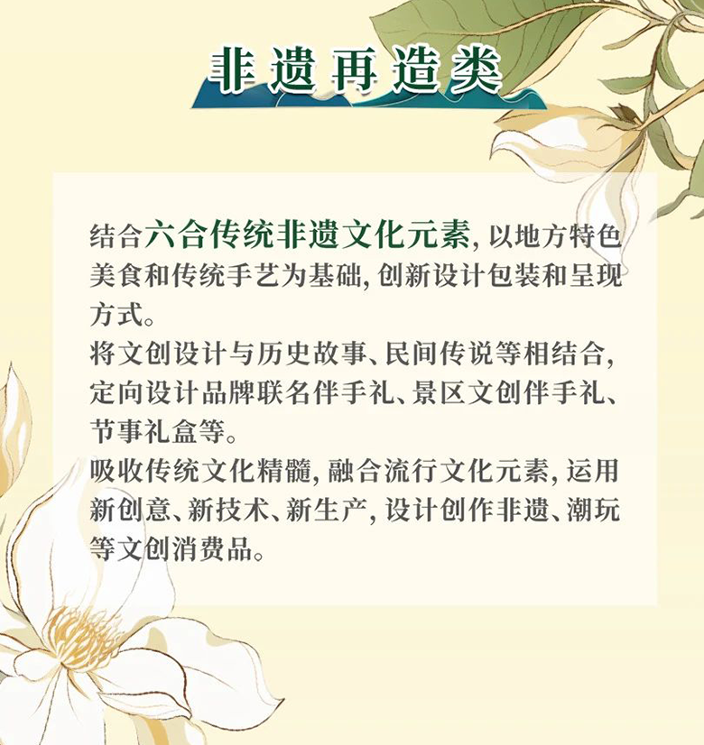 66f53c93bc539.png