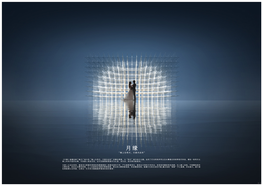 6166b1eee1902.png