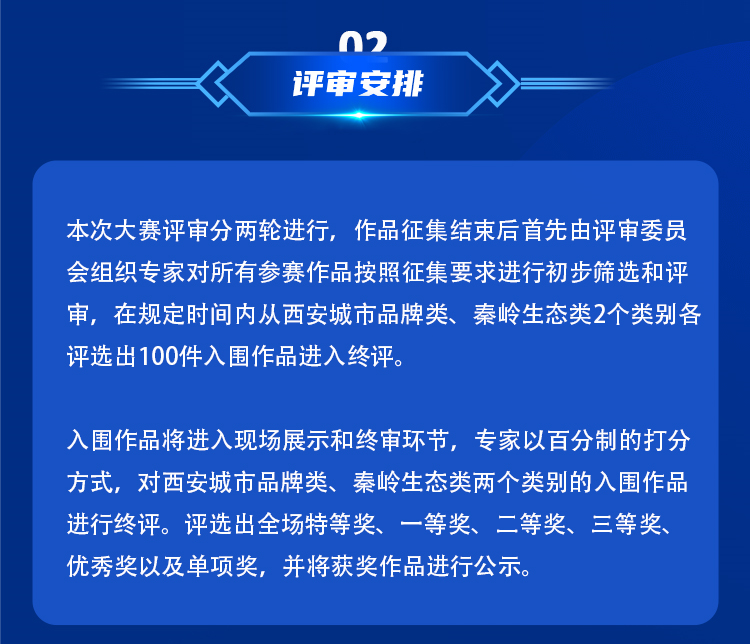 64561fd448248.png