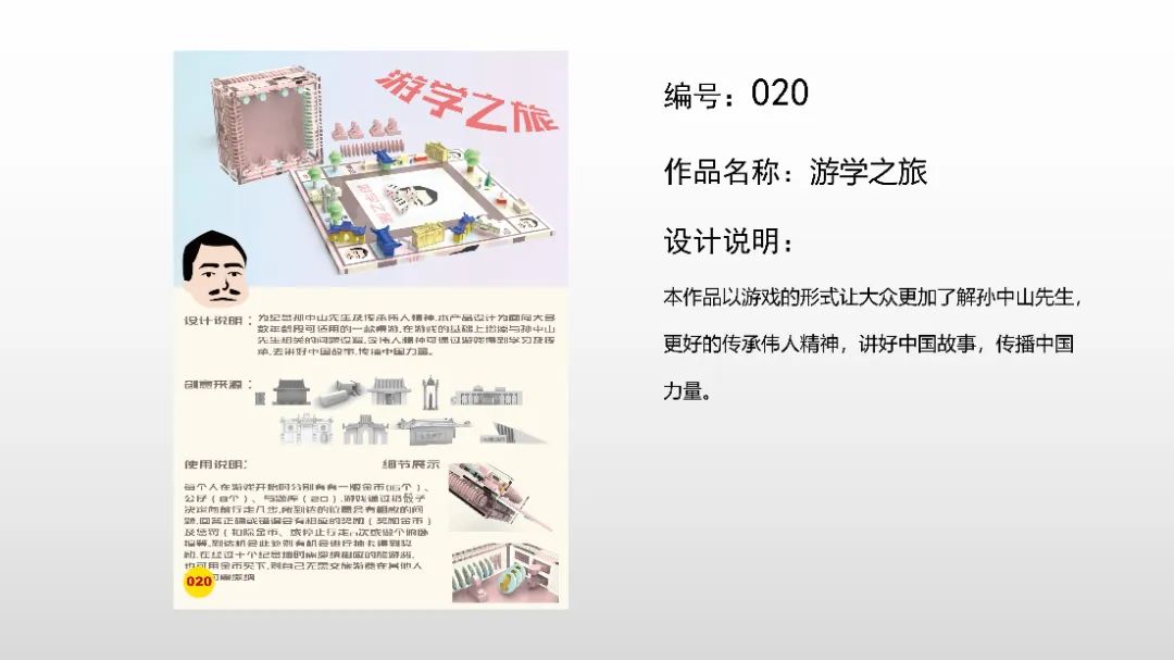 65090fc333204.jpg
