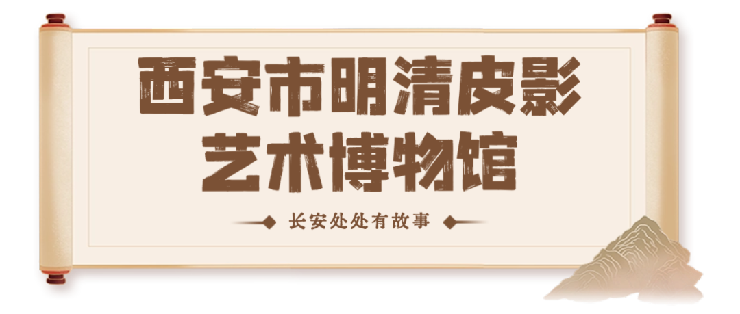 654dd659678c4.png
