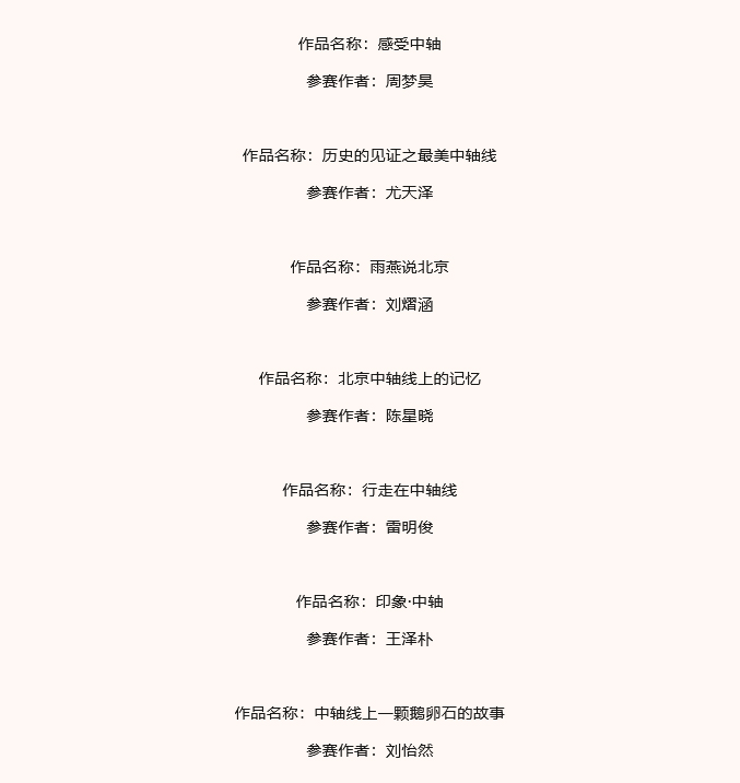 658aa079ade9a.jpg