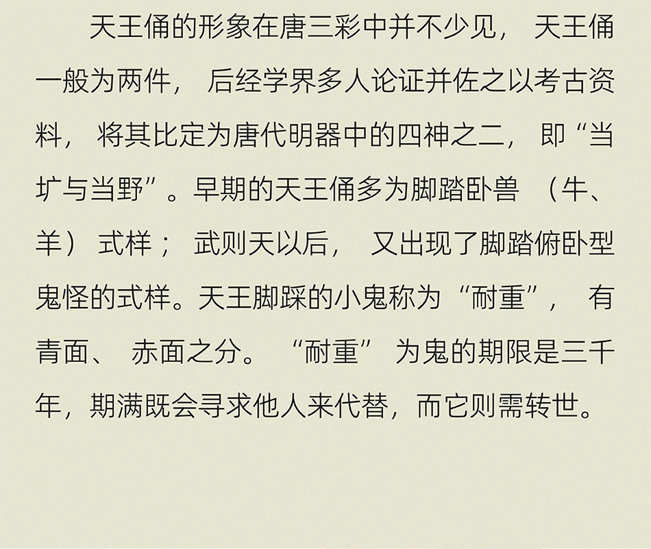 660d13c69d184.jpg