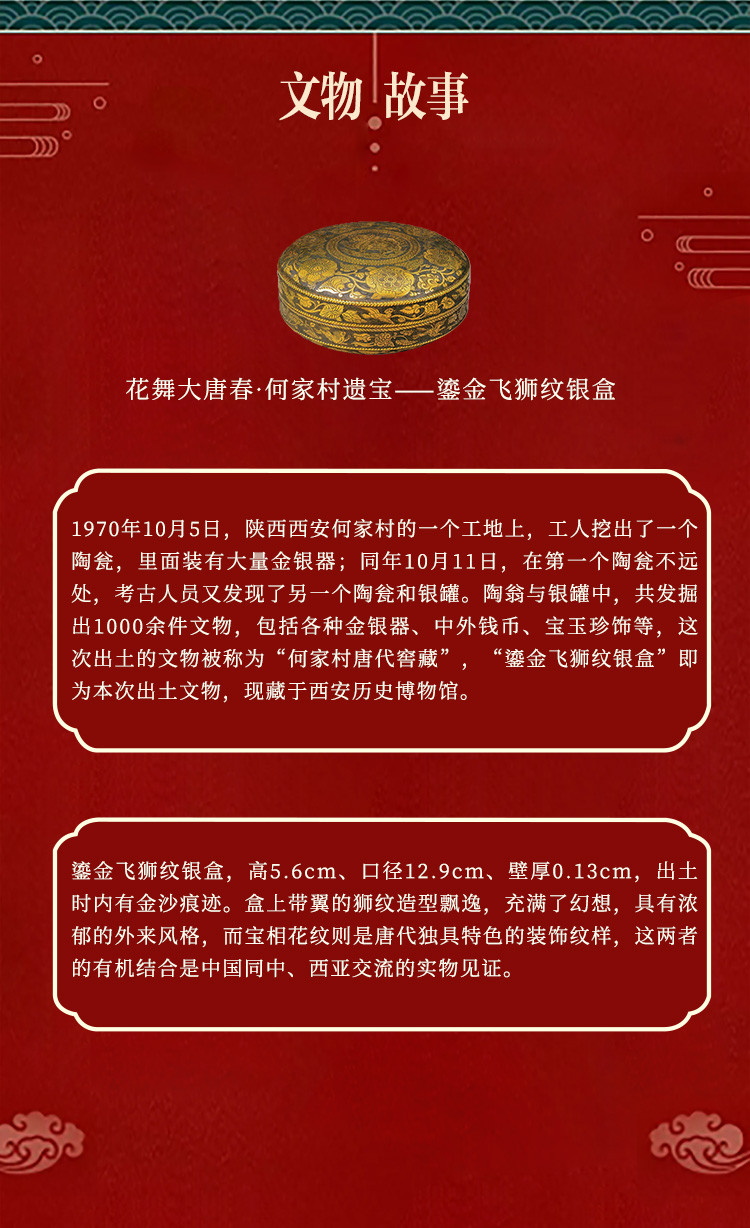 64b909cfb571d.jpg
