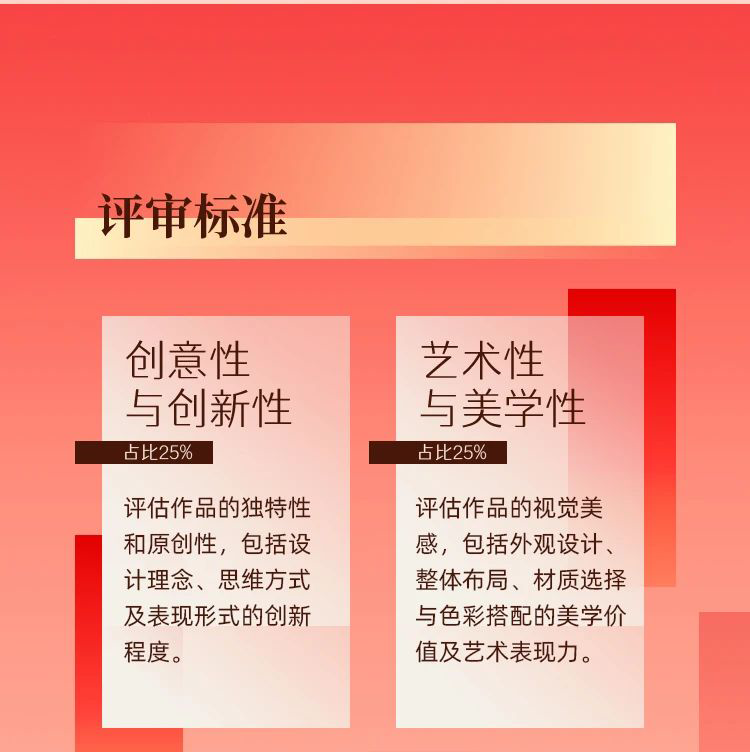 670e3451a8f3f.png