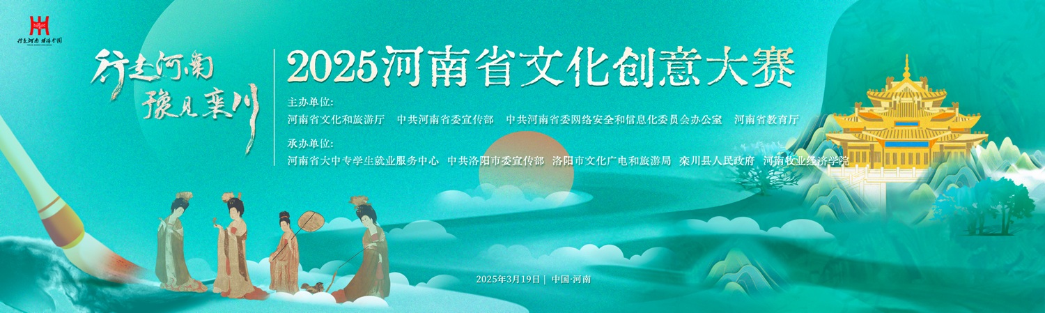 67db9eeea3127.jpg