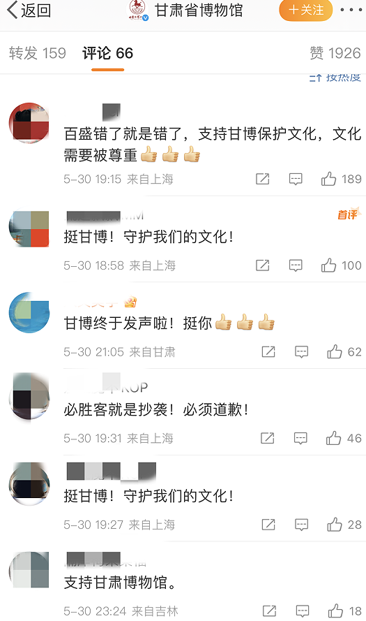 6659a1d94c2e7.png