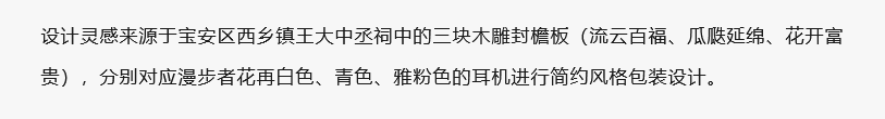 649d2cda330f9.png