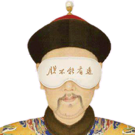 654a135054cee.gif