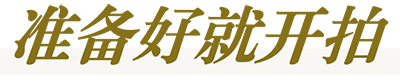 64ed9865563dd.png