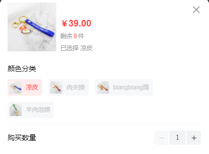 6124606b73f56.png