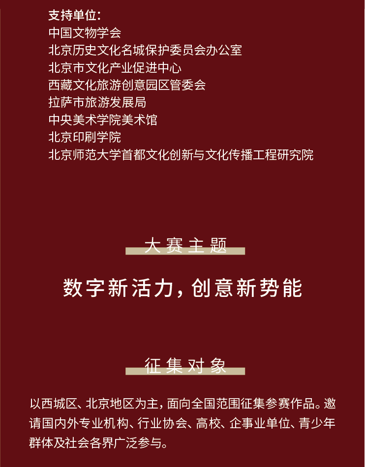 64b4c19a08dbd.png