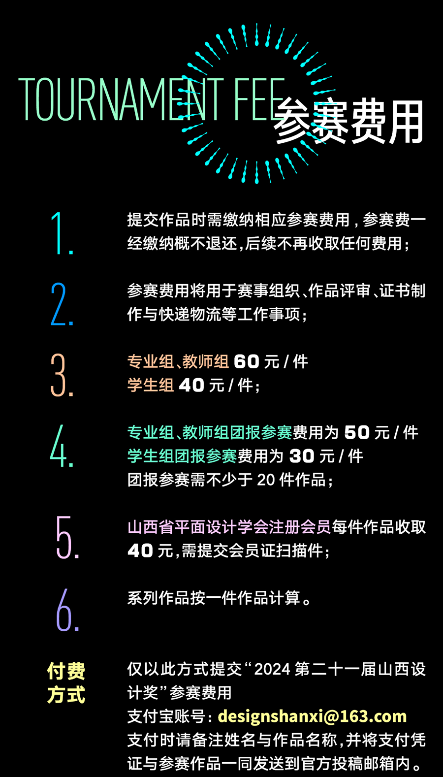 65e968b48016c.png