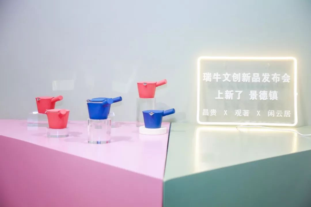 5d7f522392444.jpg