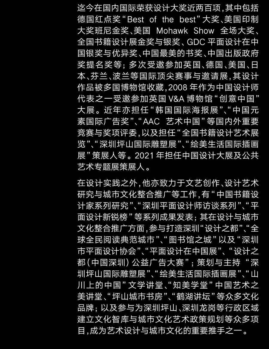 65e9673a5474e.png