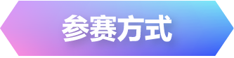 67d264cc31871.png