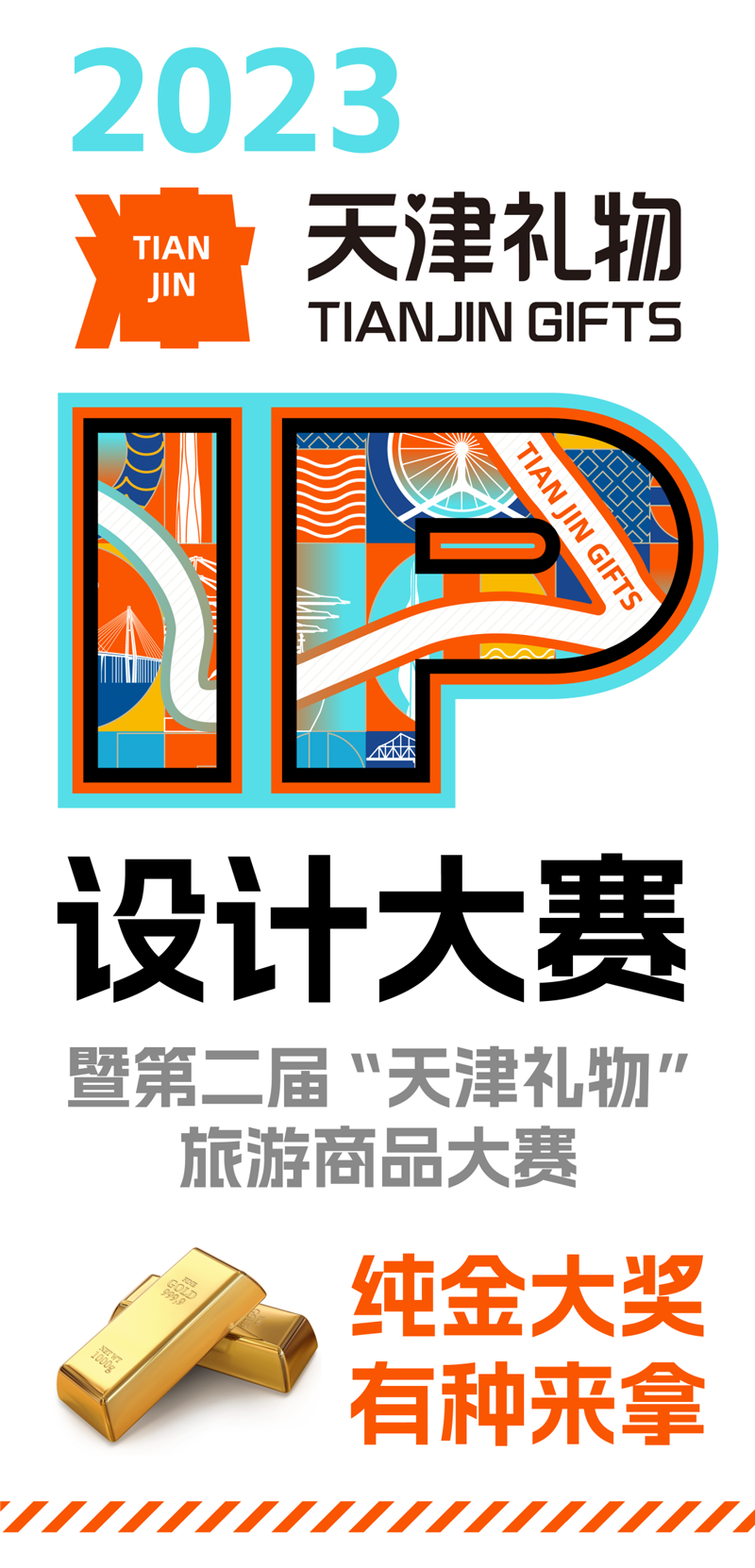 64994a29d21ac.png