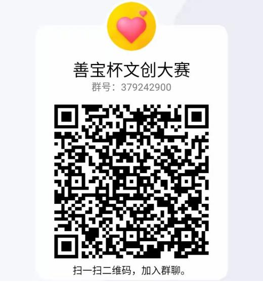 624d2a3b36b74.png