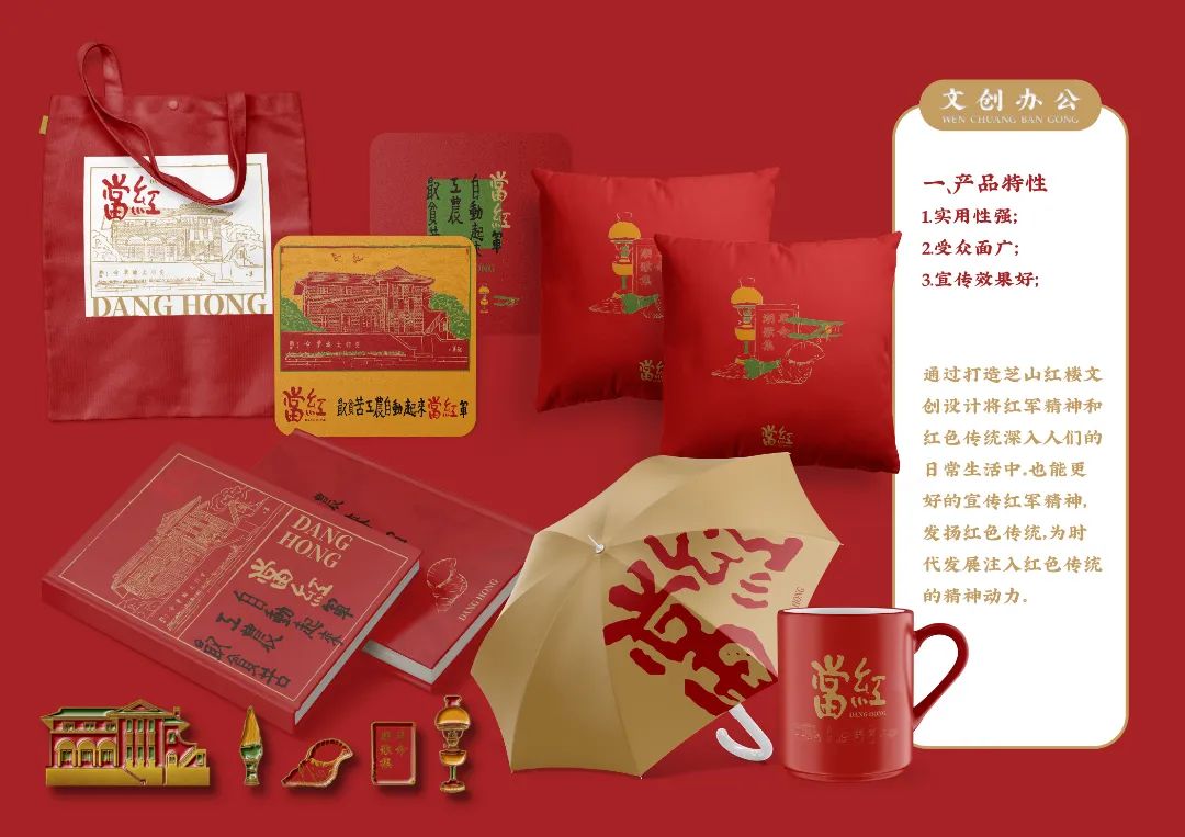 62cd16c91a540.jpg