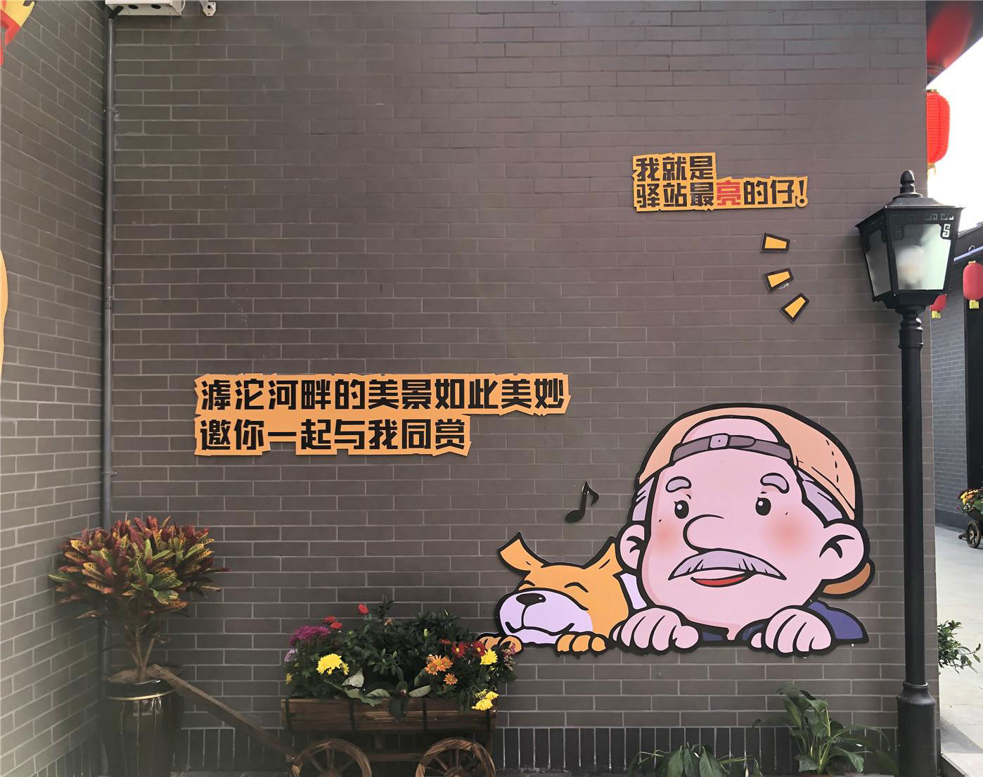 5dc289f63bf5d.jpg
