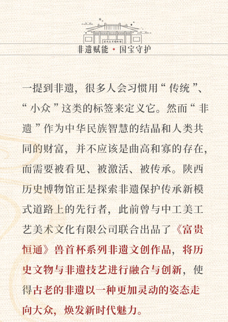 623c34976bd9a.jpg