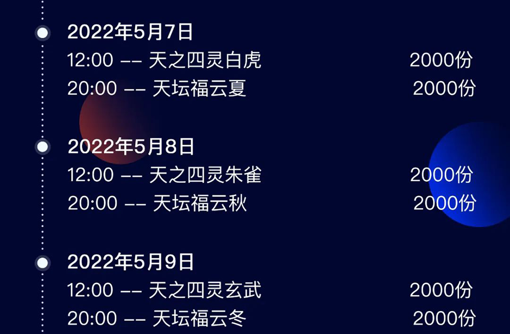 6278d5863765f.png