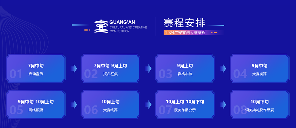 66a0ae7236d83.png
