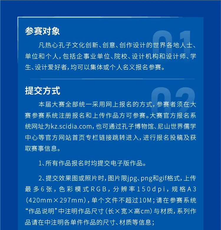 62a7045bba432.png