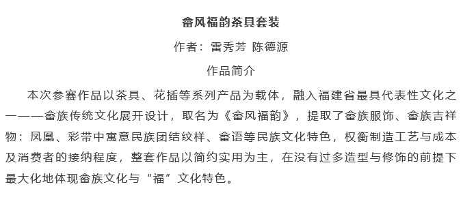 6748101a66c37.png