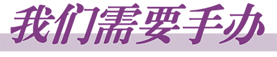 64ed986075c5f.png