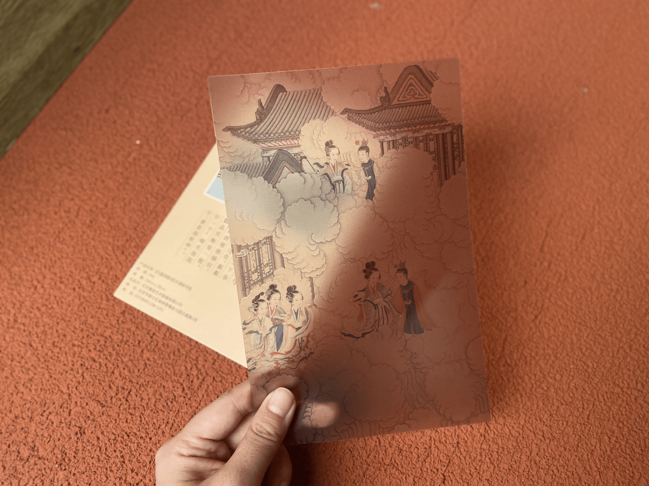 64f86161a2494.png