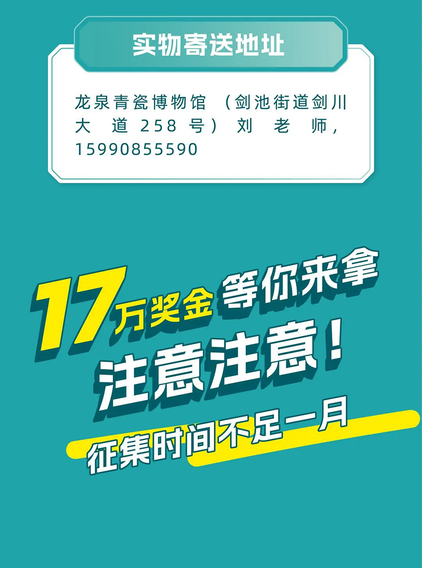 6438f8dbba42e.png