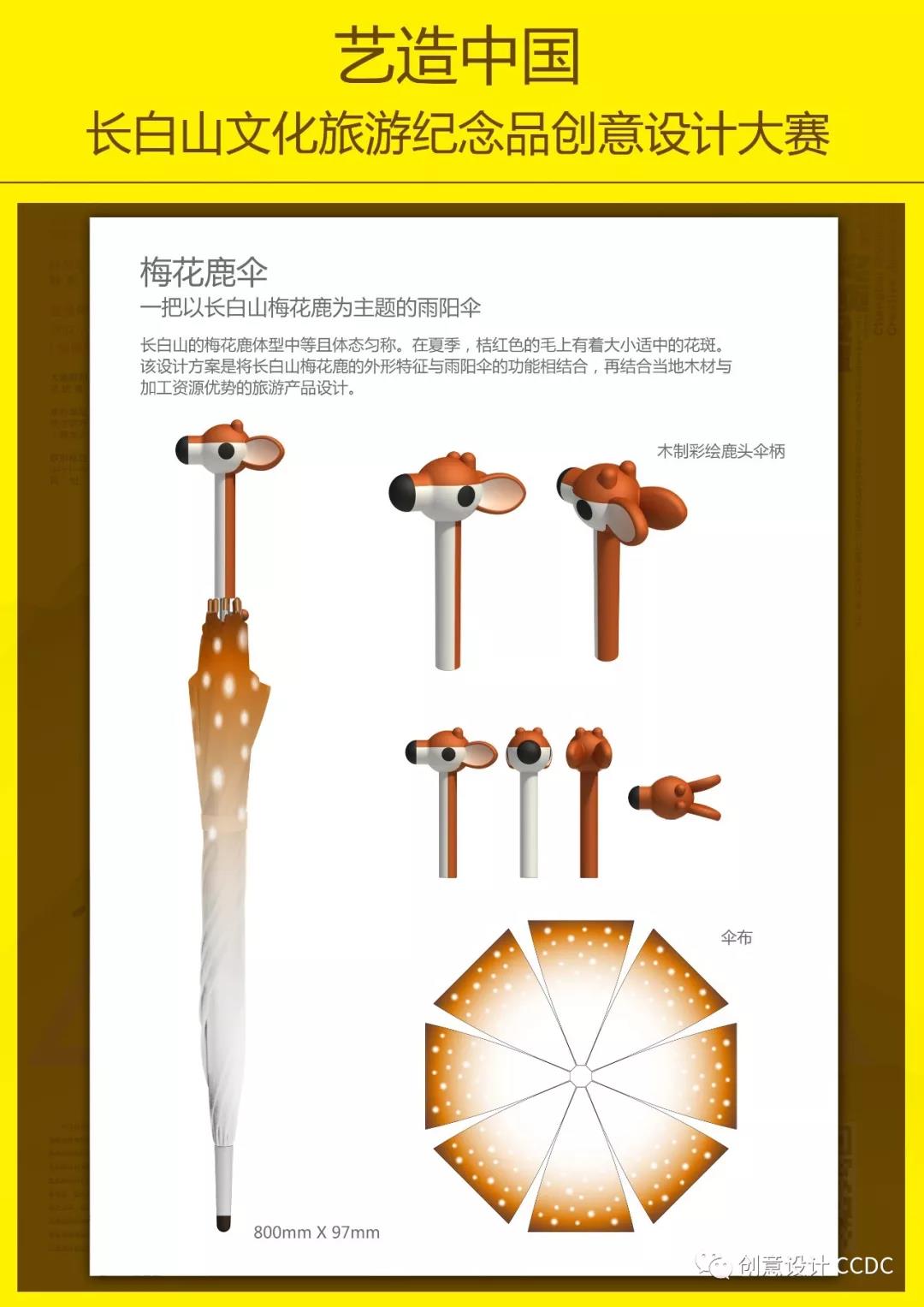 5d2ec954d08f5.jpg