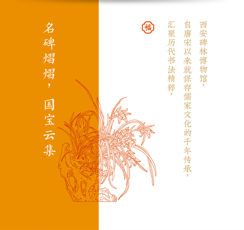 60000f7ad3406.jpg