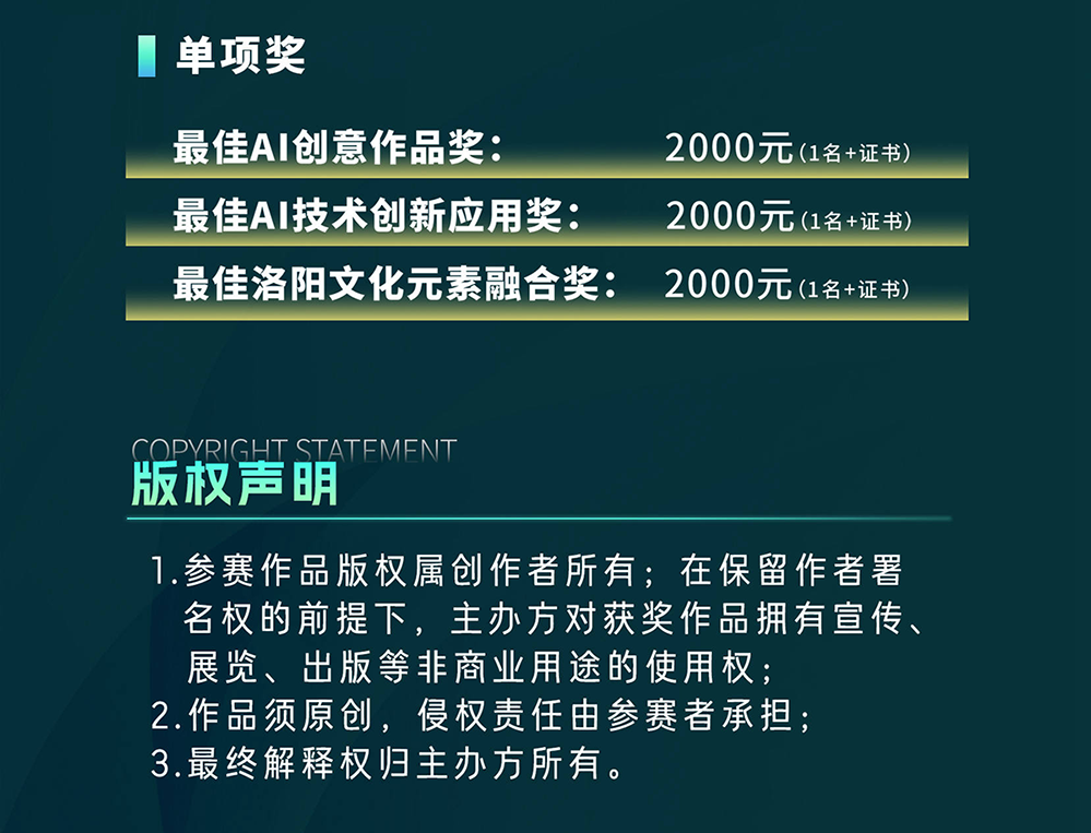 67c5af9e6d380.png
