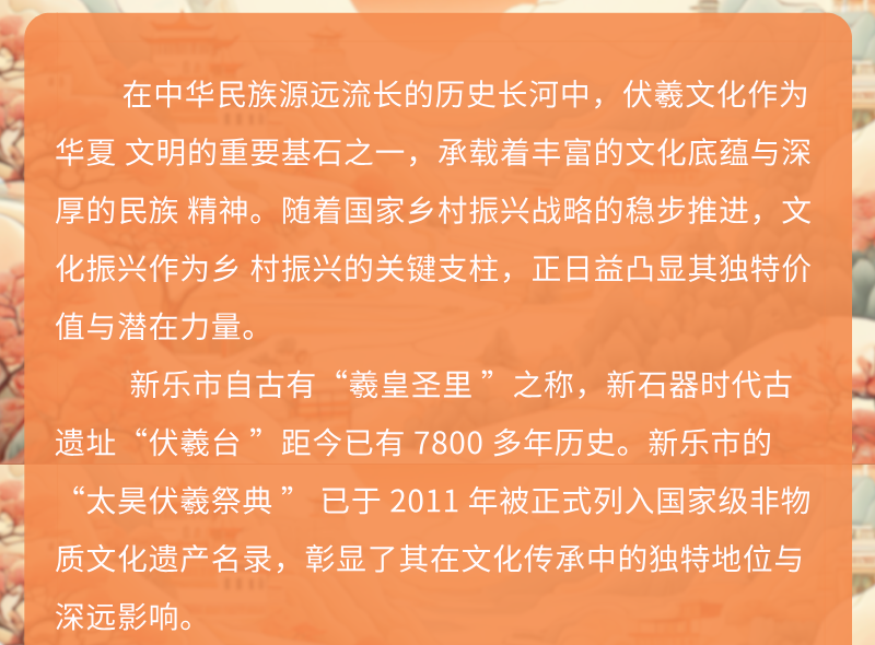 670740a417757.png