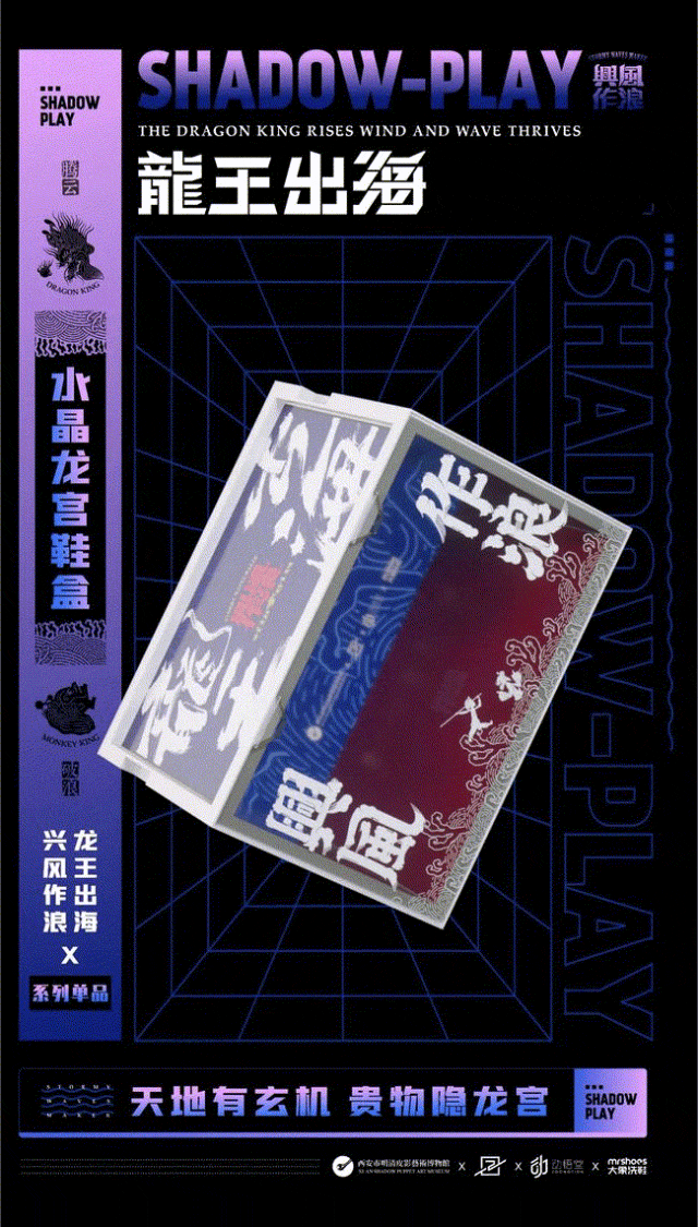 654dd75bb4493.gif