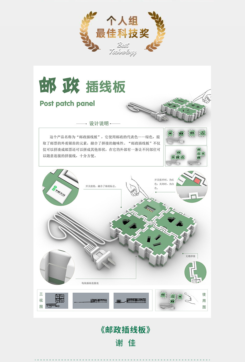 5ff5252fac868.jpg