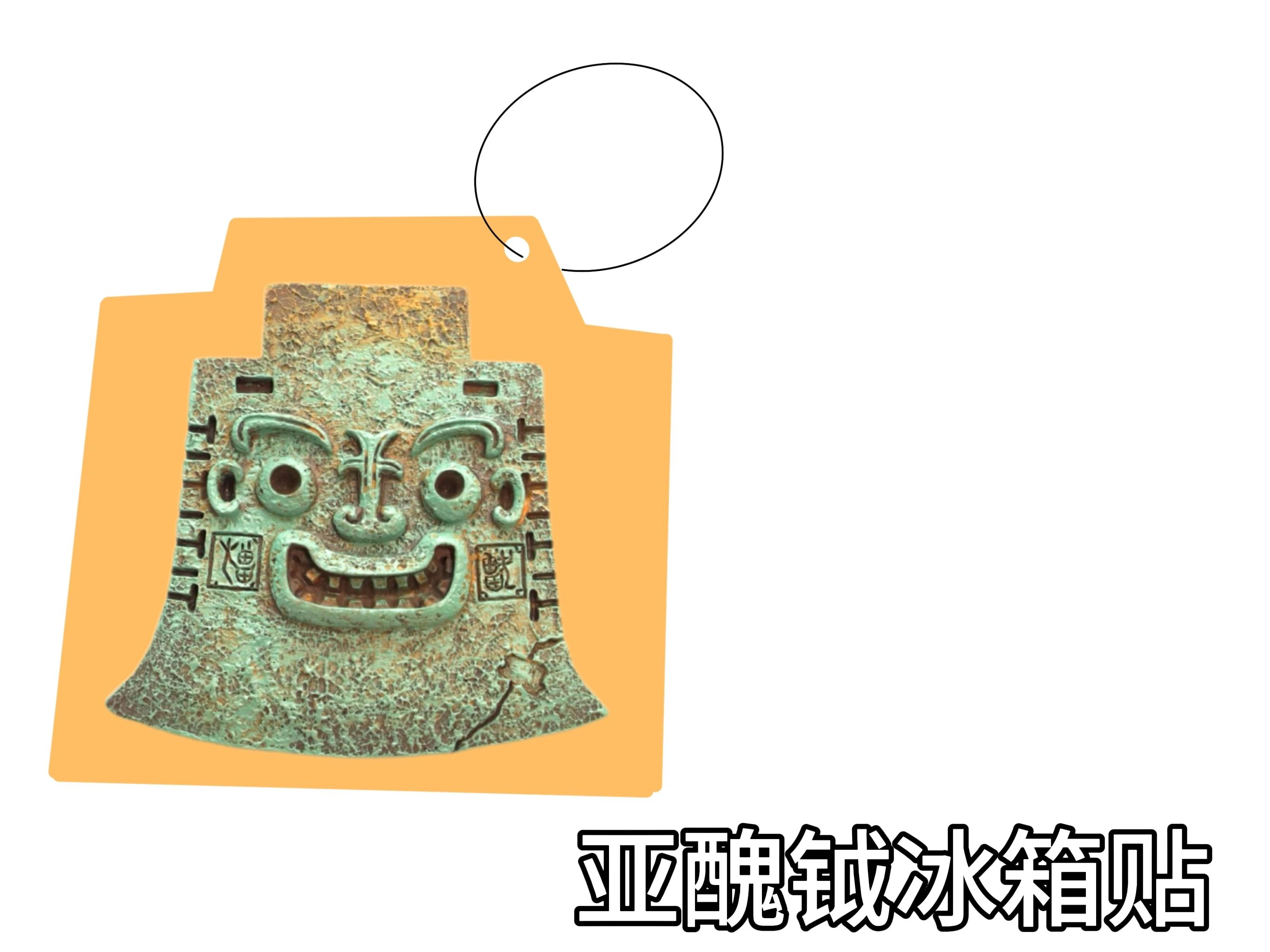 6706039abad8c.jpg