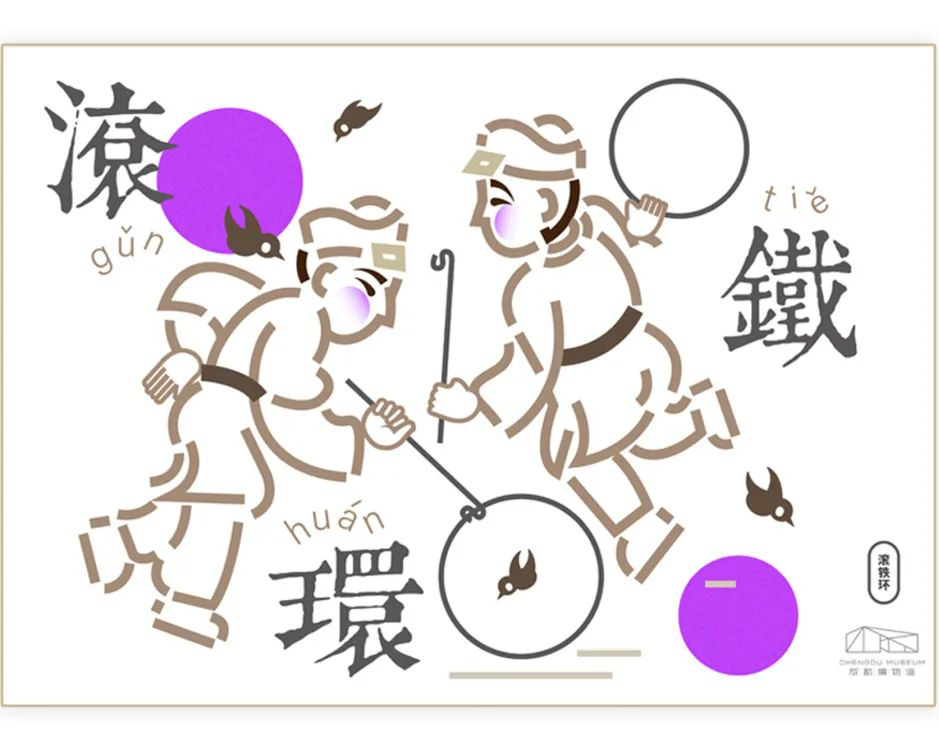 63f3324e8cf27.png