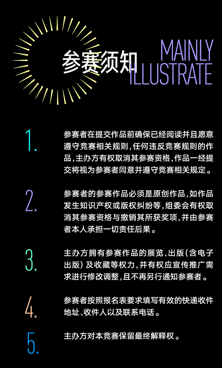 65e968b42f45b.png