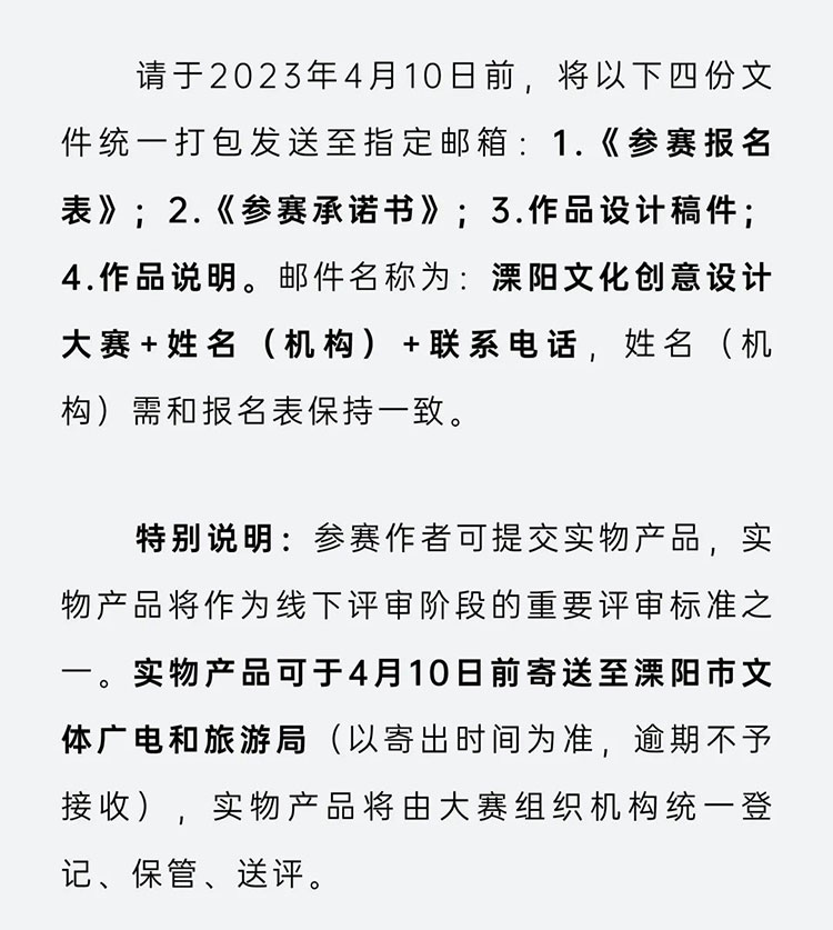63be45195d3d6.jpg